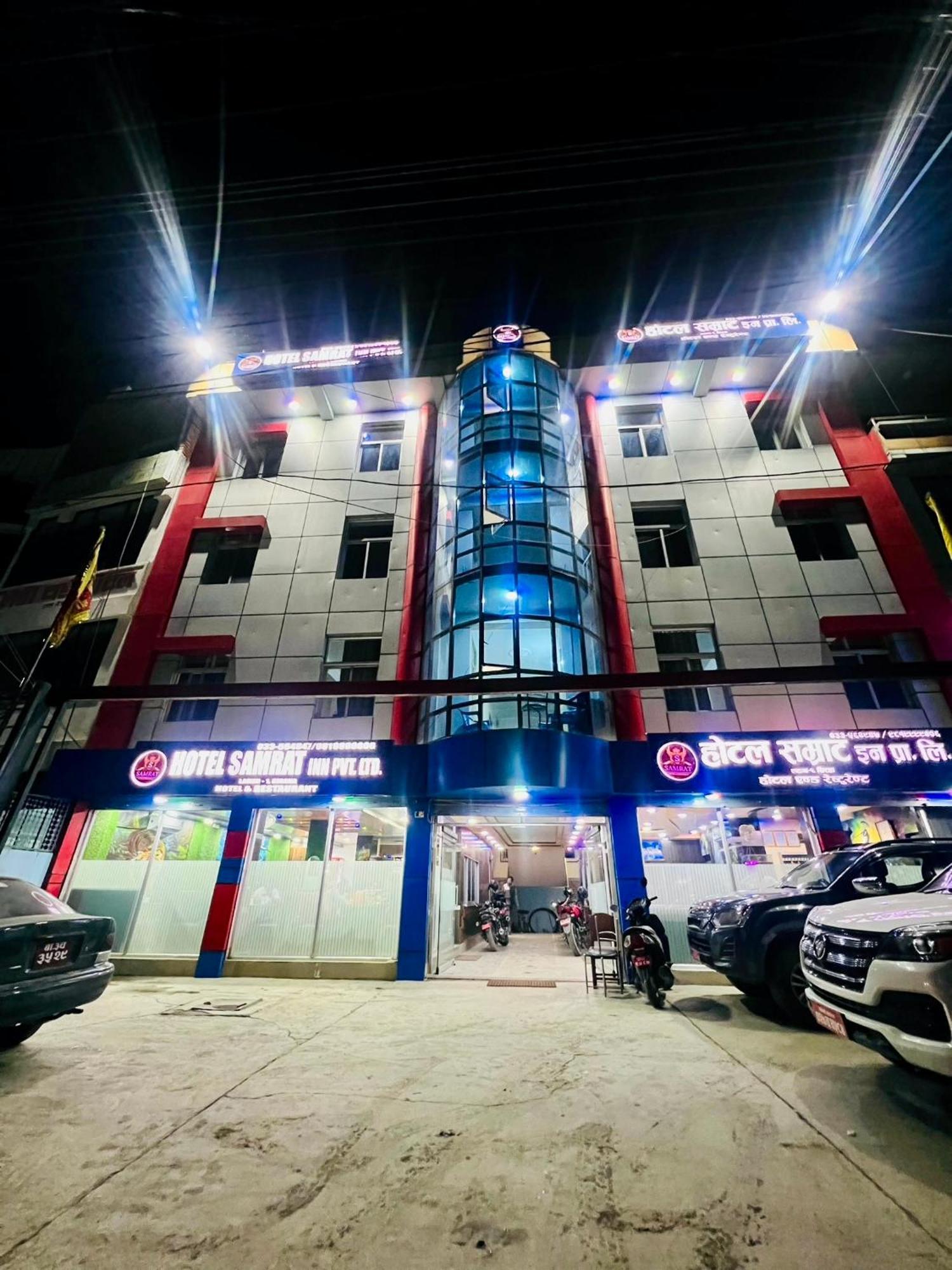 Hotel Samrat Inn Pvt Ltd Lahan Екстериор снимка